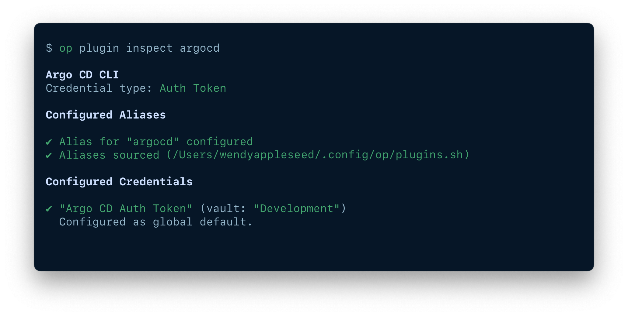 A terminal window showing the results of the command op plugin inspect.
