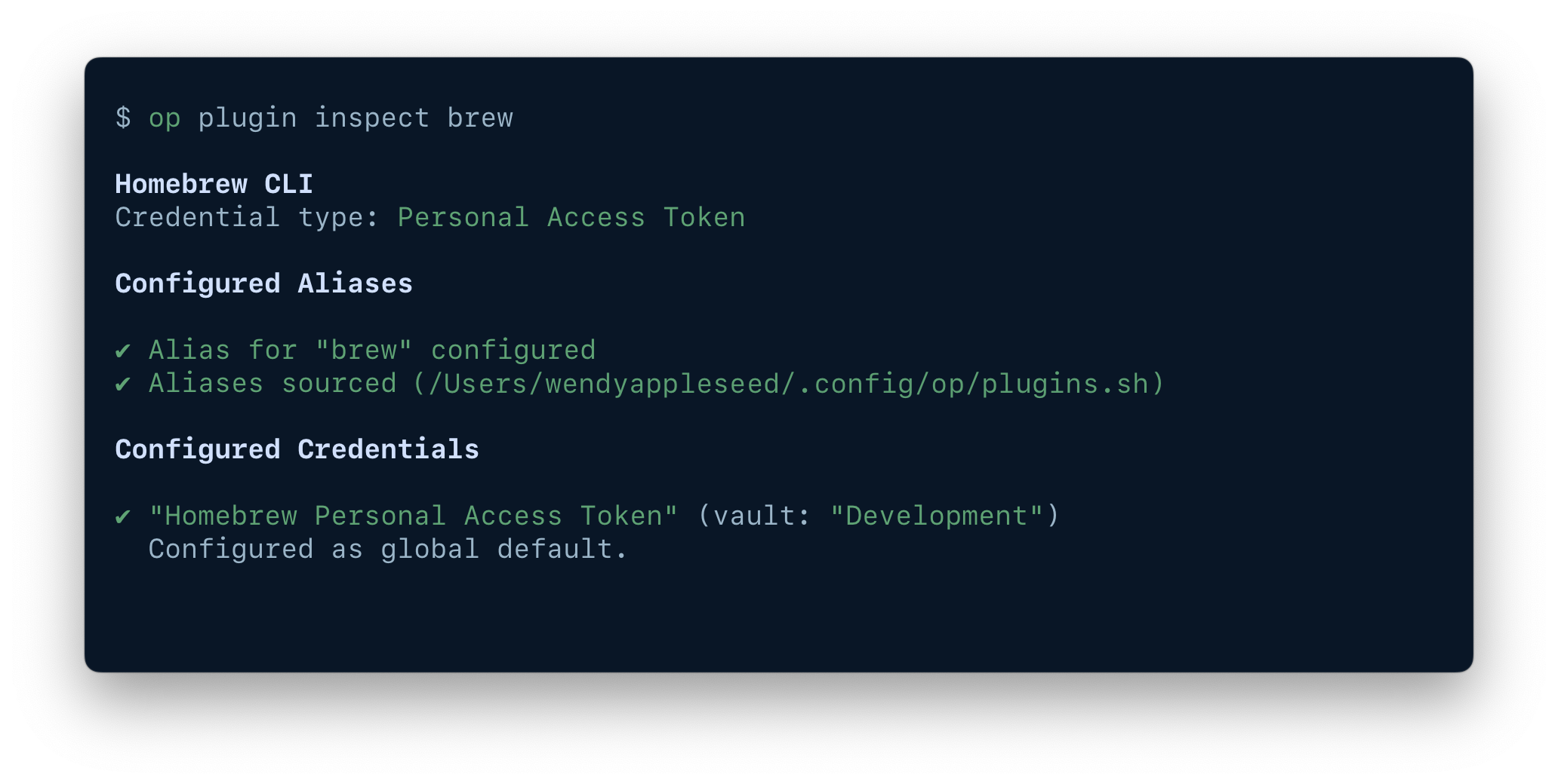 A terminal window showing the results of the command op plugin inspect.