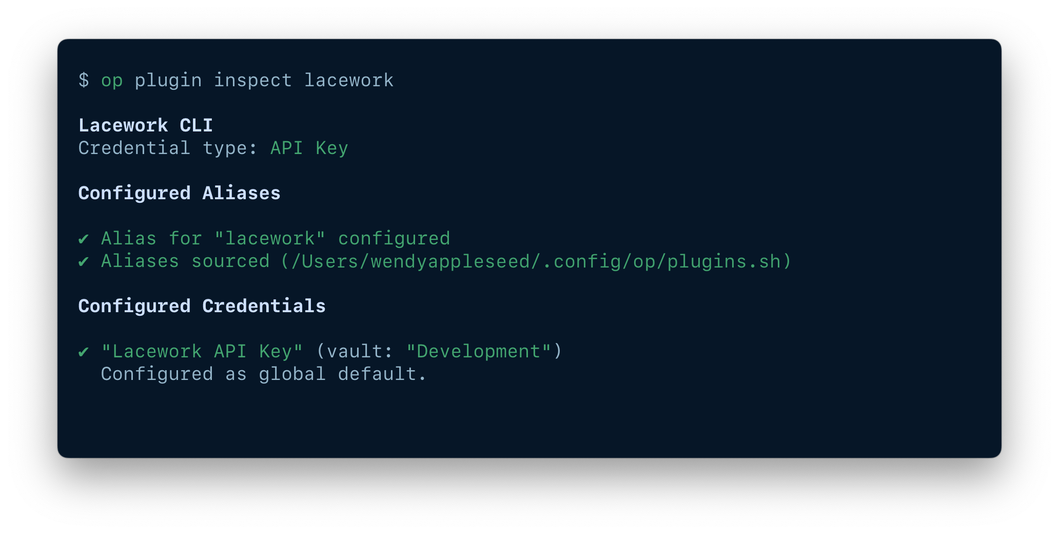 A terminal window showing the results of the command op plugin inspect.