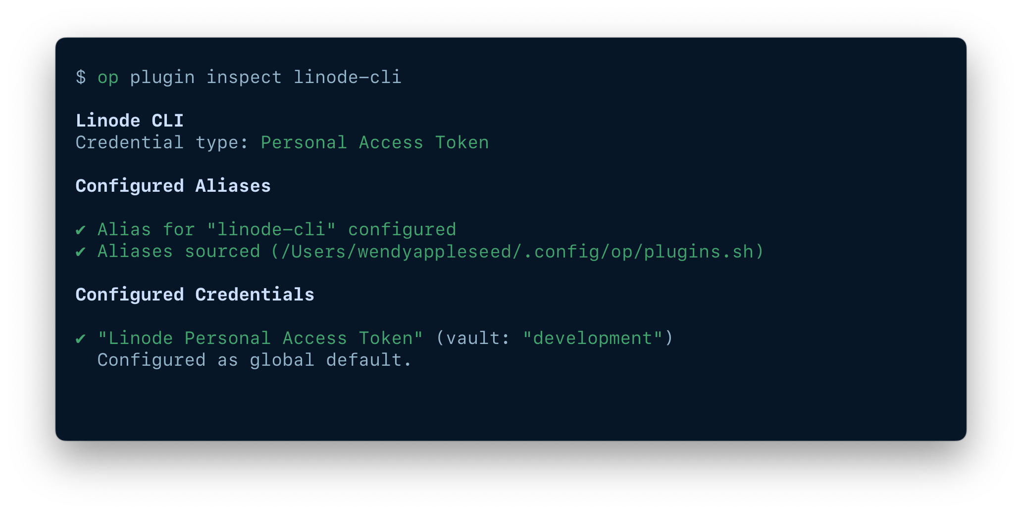 A terminal window showing the results of the command op plugin inspect.
