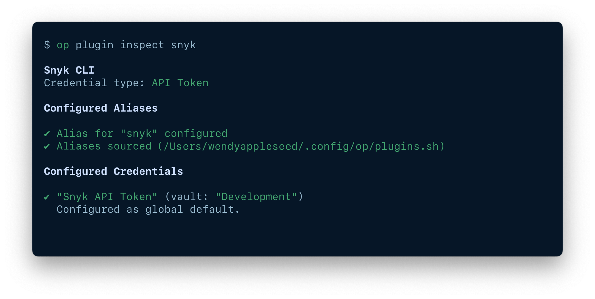 A terminal window showing the results of the command op plugin inspect.