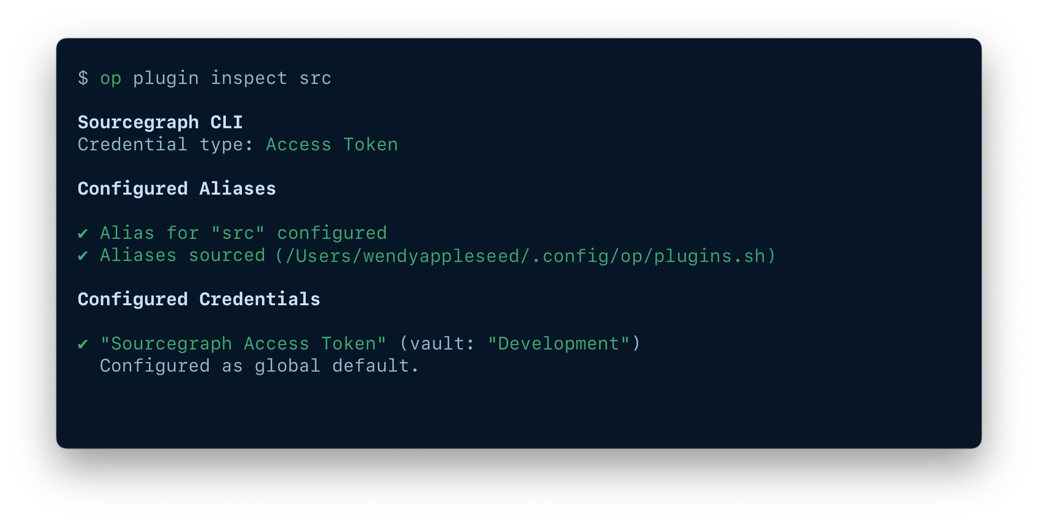 A terminal window showing the results of the command op plugin inspect.