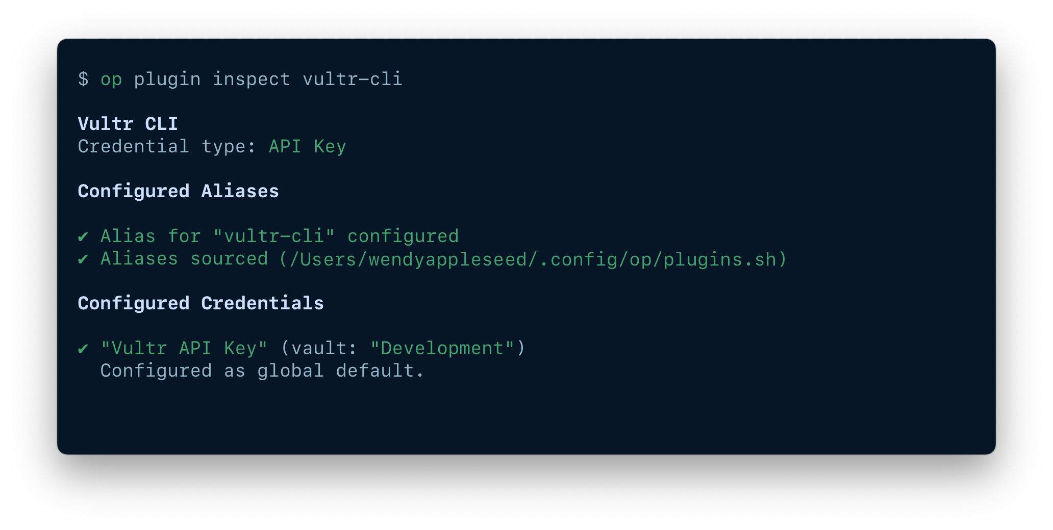 A terminal window showing the results of the command op plugin inspect.