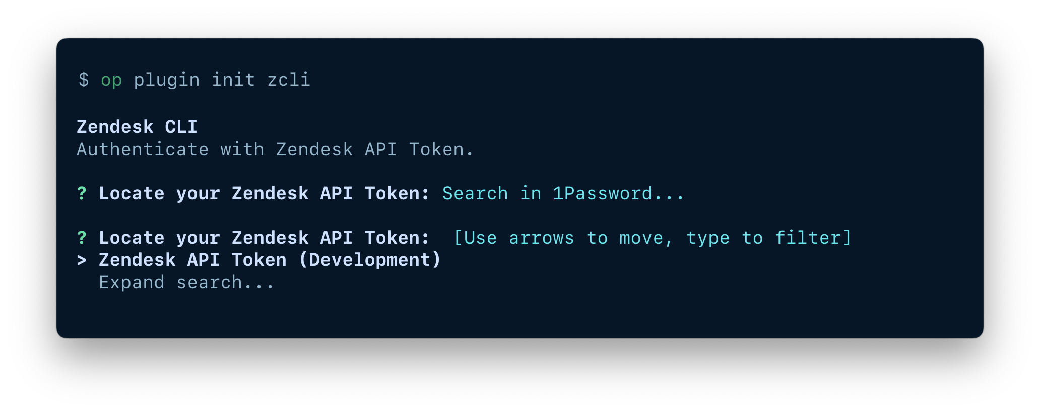 A terminal window showing the option to search for an existing item in your 1Password account.